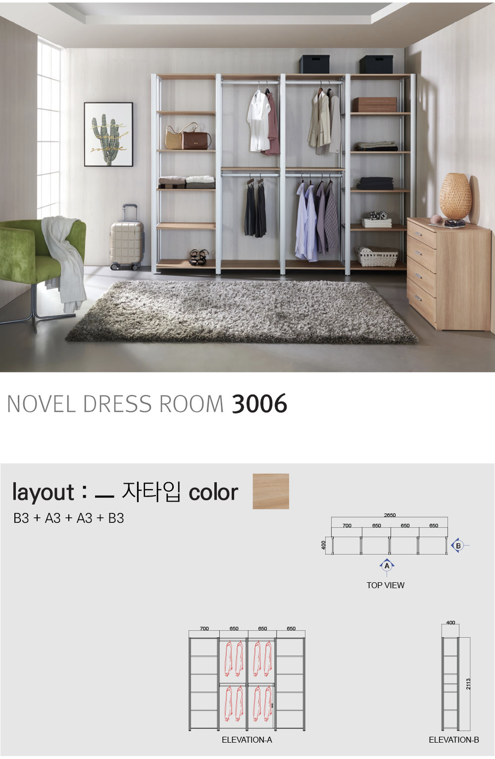 f58d2e65aa456bab033fef83d299fa94_1737776590_59.png